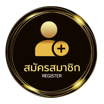 สมัครสมาชิก zabbet lobby ไม่ถึง 1 นาที