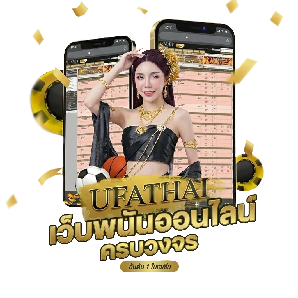 zabbet lobby Bonus Banner — สำหรับสมาชิก